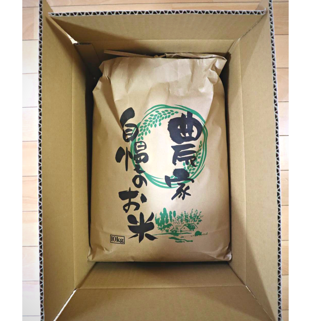 渡辺さん家の「新鮮すりたて米」。注文直後に農家が精米してお届け！【送料無料】