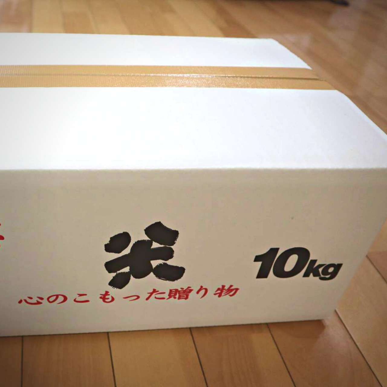 渡辺さん家の「新鮮すりたて米」。注文直後に農家が精米してお届け！【送料無料】